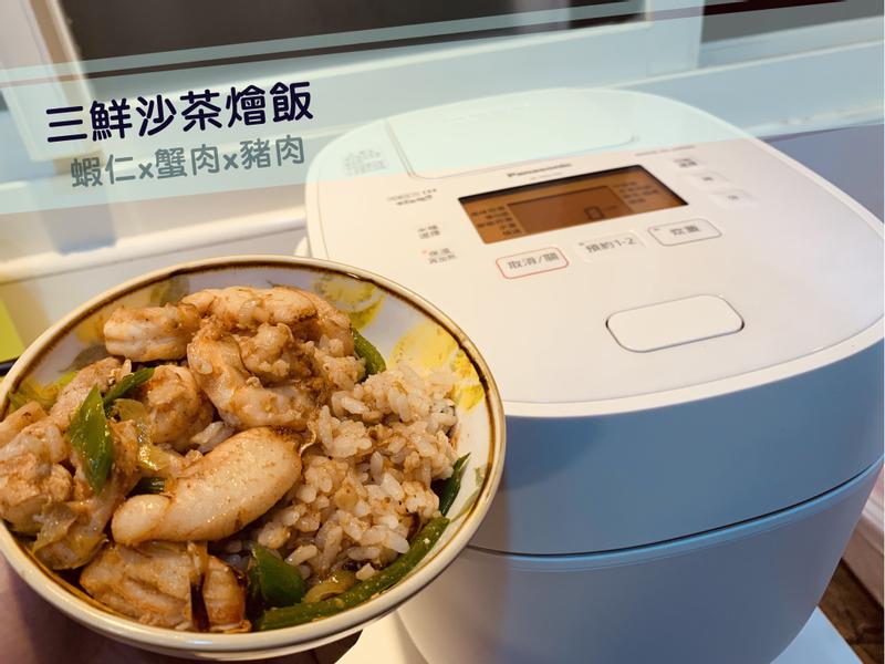 Panasonic可變壓力IH電子鍋×輕鬆炊煮美味升級的第 18 張圖片