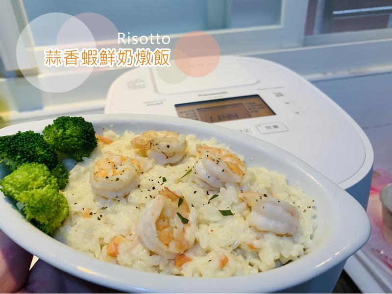 Panasonic可變壓力IH電子鍋×輕鬆炊煮美味升級的第 31 張圖片