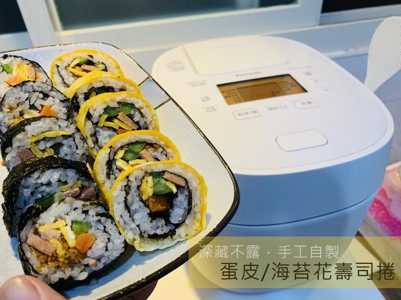 Panasonic可變壓力IH電子鍋×輕鬆炊煮美味升級的第 34 張圖片