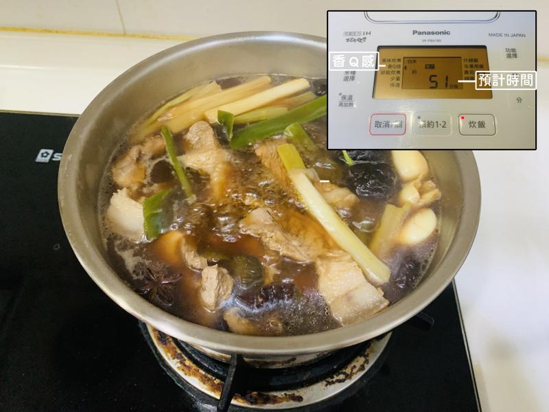 Panasonic可變壓力IH電子鍋×輕鬆炊煮美味升級的第 16 張圖片