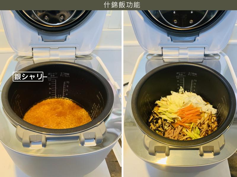Panasonic可變壓力IH電子鍋×輕鬆炊煮美味升級的第 23 張圖片