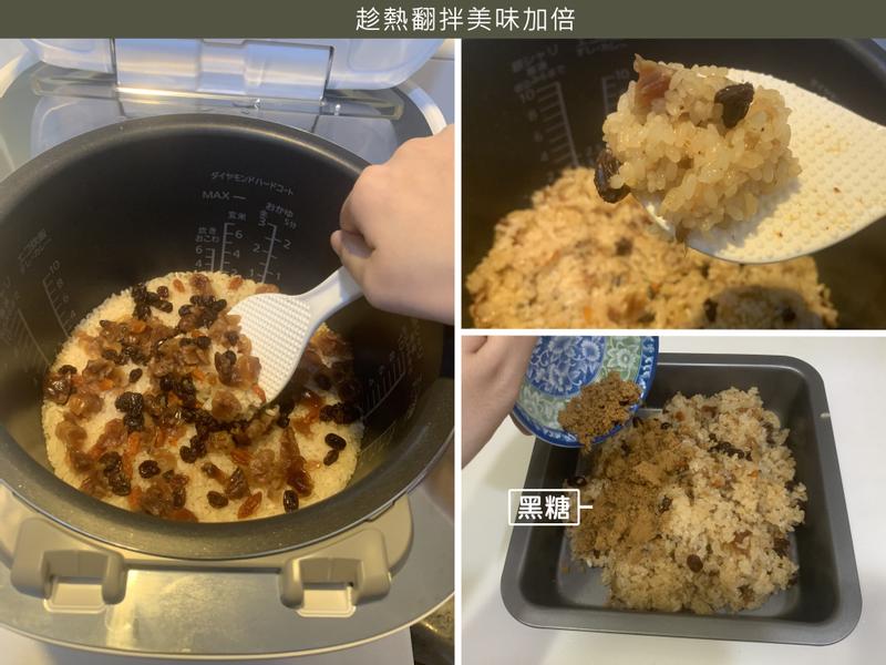 Panasonic可變壓力IH電子鍋×輕鬆炊煮美味升級的第 27 張圖片