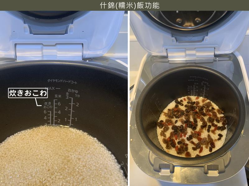 Panasonic可變壓力IH電子鍋×輕鬆炊煮美味升級的第 26 張圖片