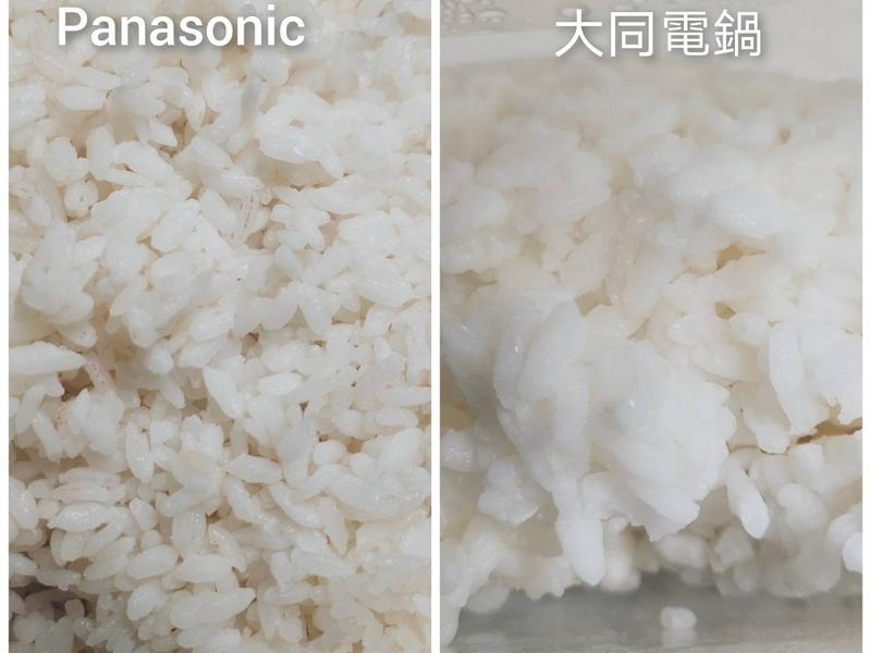 煮出超美味米飯的料理神機 米飯控必備的第 46 張圖片