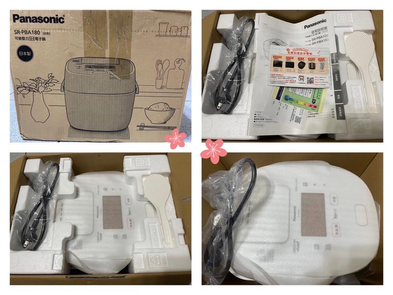 米飯的炊煮神器【Panasonic可變壓力IH電子鍋】的第 1 張圖片