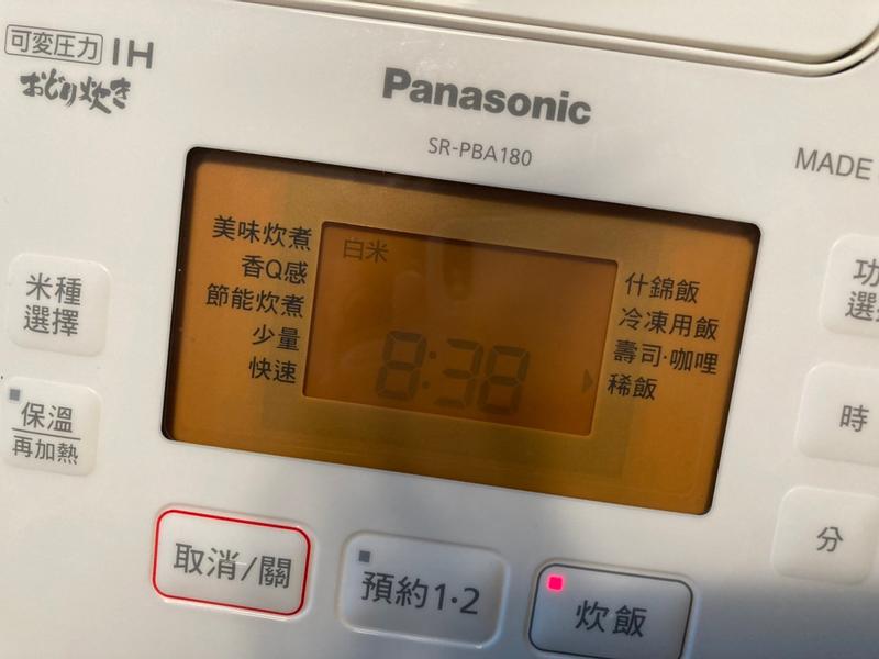 Panasonic可變壓力IH電子鍋讓你輕鬆成為米食大師的第 15 張圖片