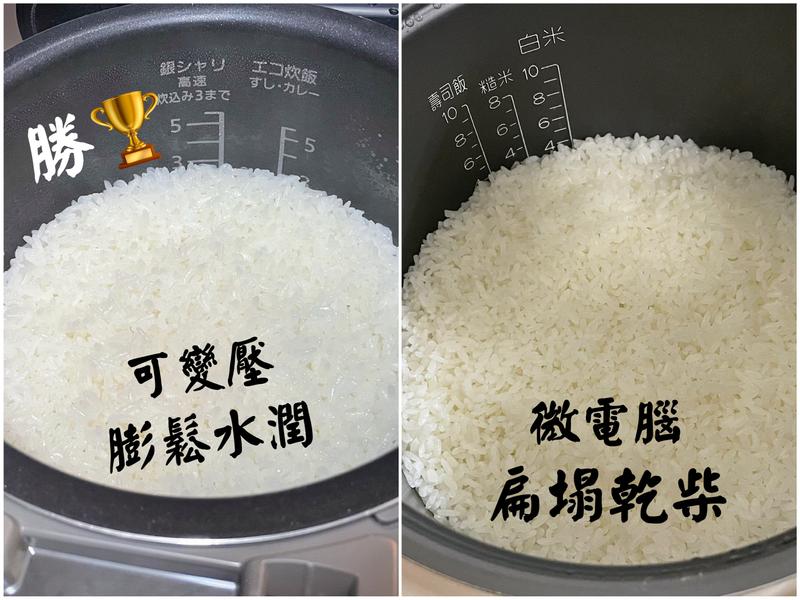 米食新天堂-首選Panasonic可變壓力IH電子鍋的第 11 張圖片