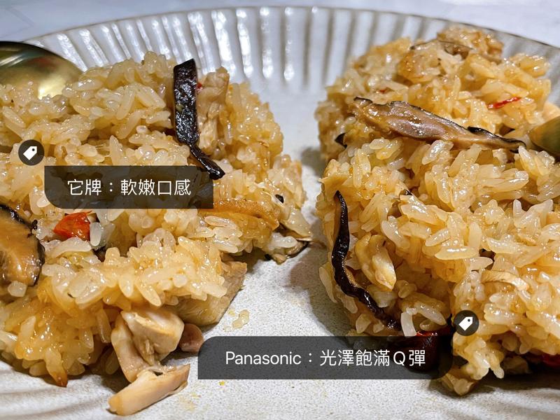 米食新天堂-首選Panasonic可變壓力IH電子鍋的第 19 張圖片