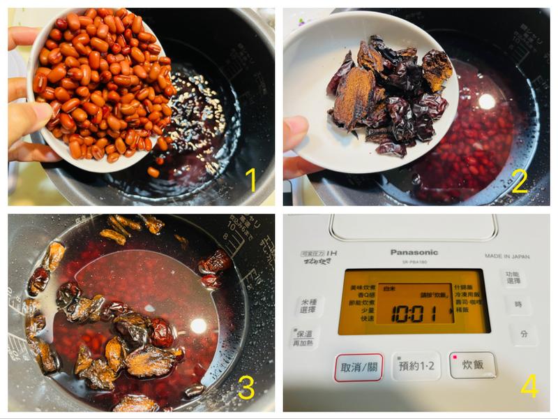 用美食傳遞家的溫度，用松下IH電子鍋創造米食的無限可能的第 20 張圖片