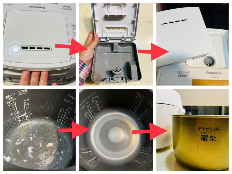 用美食傳遞家的溫度，用松下IH電子鍋創造米食的無限可能的第 29 張圖片