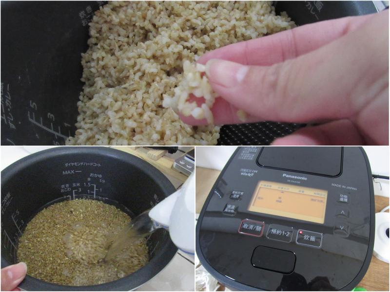 有國際牌可變壓力IH電子鍋，也可像崔尚宮煮出讓人信服的米的第 10 張圖片