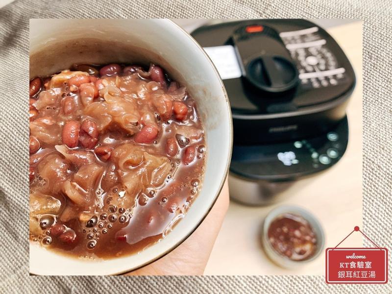 「出場率最高的廚房小家電！」飛利浦萬用鍋365個美味提案的第 2 張圖片