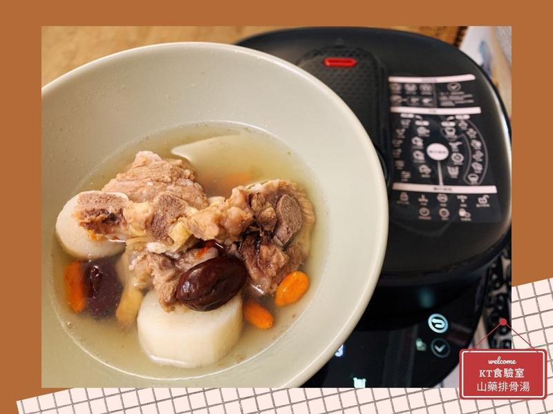 「出場率最高的廚房小家電！」飛利浦萬用鍋365個美味提案的第 5 張圖片