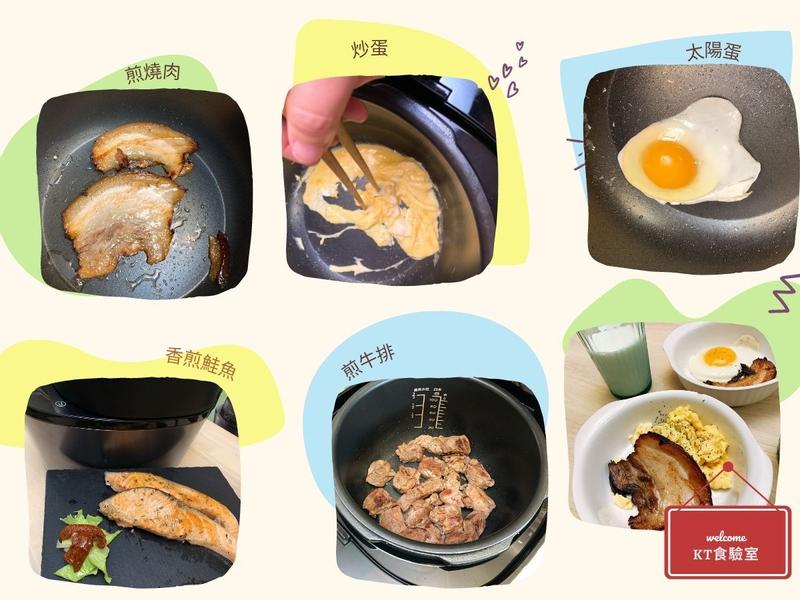 「出場率最高的廚房小家電！」飛利浦萬用鍋365個美味提案的第 6 張圖片