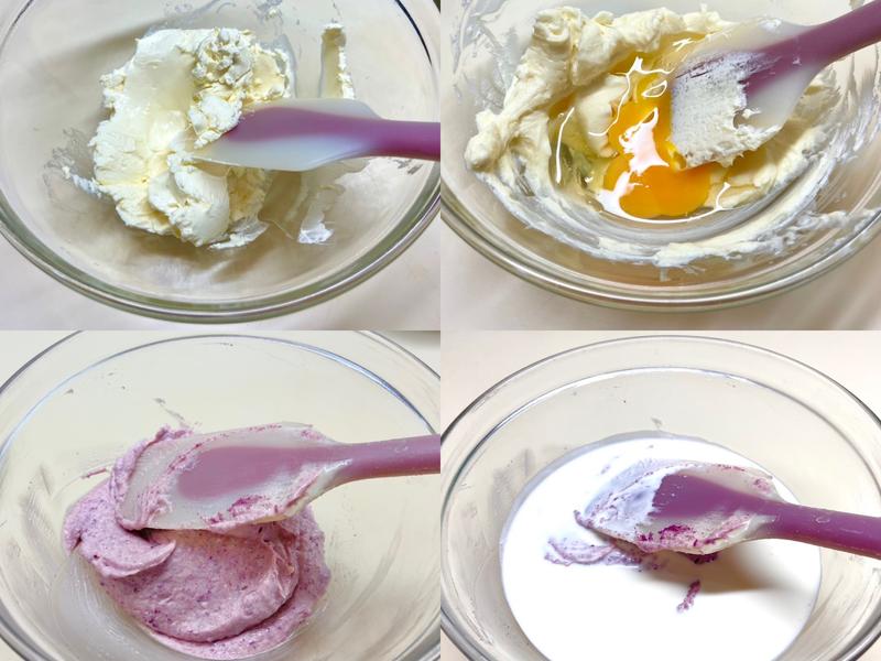 法國鮮奶油的濃醇，芋香鹹蛋黃巴斯克蛋糕的第 3 張圖片