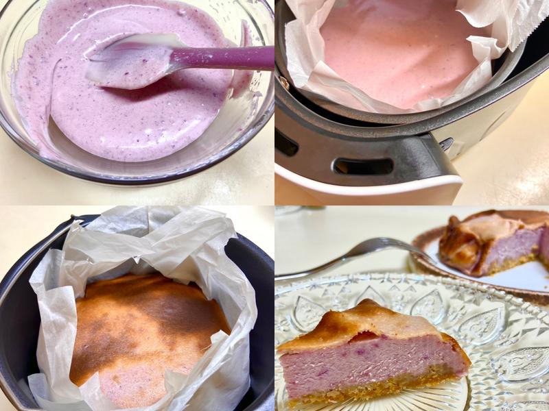 法國鮮奶油的濃醇，芋香鹹蛋黃巴斯克蛋糕的第 4 張圖片