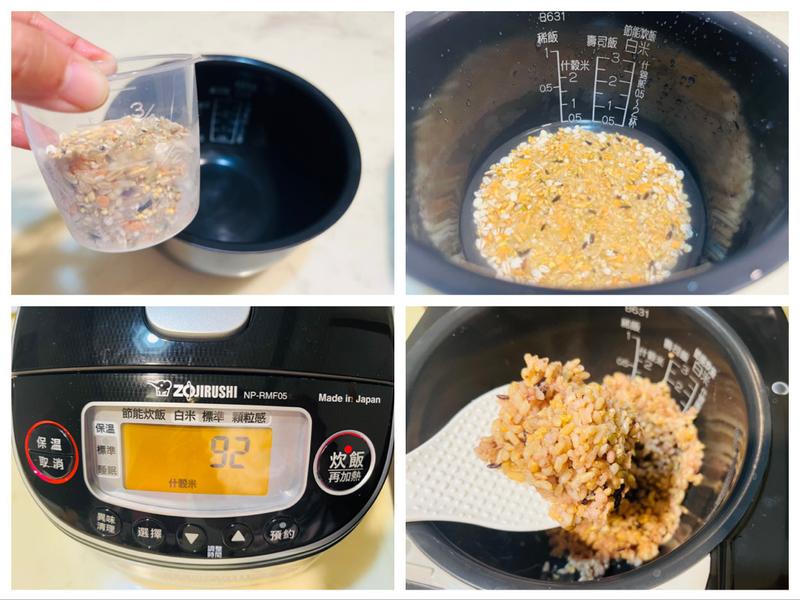 象印迷你IH電子鍋~小巧精實炊飯精靈，打造一日美食饗宴的第 11 張圖片