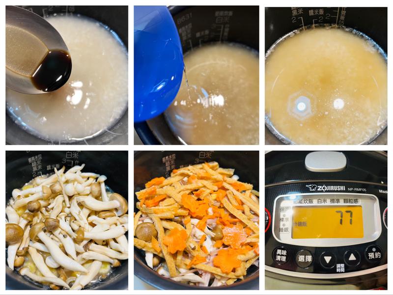 象印迷你IH電子鍋~小巧精實炊飯精靈，打造一日美食饗宴的第 13 張圖片
