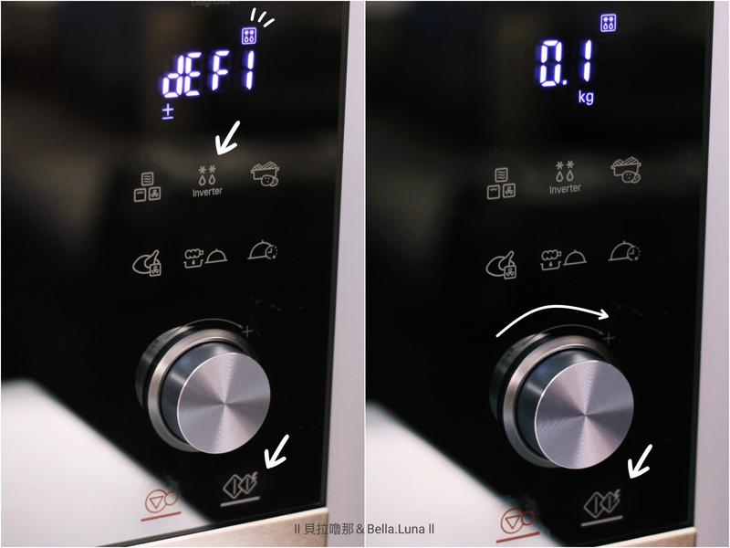 【LG智慧變頻蒸烘烤微波爐】省電高效能，廚房功能大升級！的第 23 張圖片