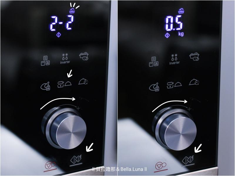 【LG智慧變頻蒸烘烤微波爐】省電高效能，廚房功能大升級！的第 29 張圖片
