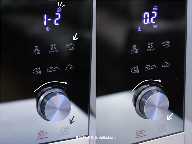【LG智慧變頻蒸烘烤微波爐】省電高效能，廚房功能大升級！的第 36 張圖片