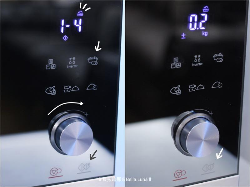 【LG智慧變頻蒸烘烤微波爐】省電高效能，廚房功能大升級！的第 39 張圖片
