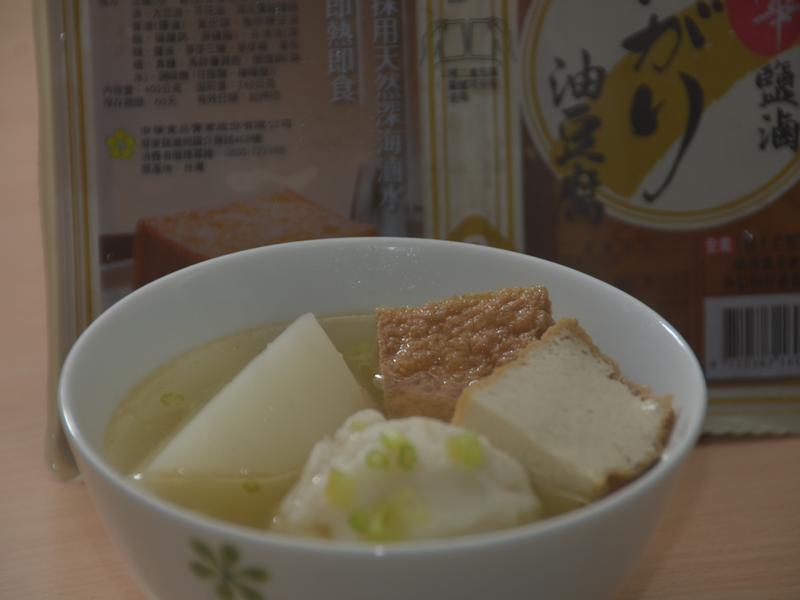 中華鹽滷豆腐、油豆腐料理~夏日懶人推薦的第 9 張圖片