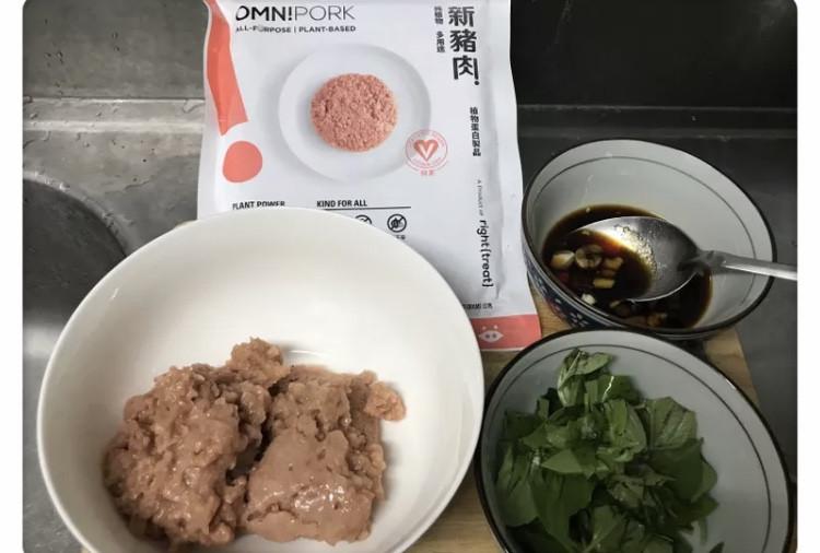 OmniPork新豬肉開箱文🐷試煮素菜3道🍲的第 2 張圖片