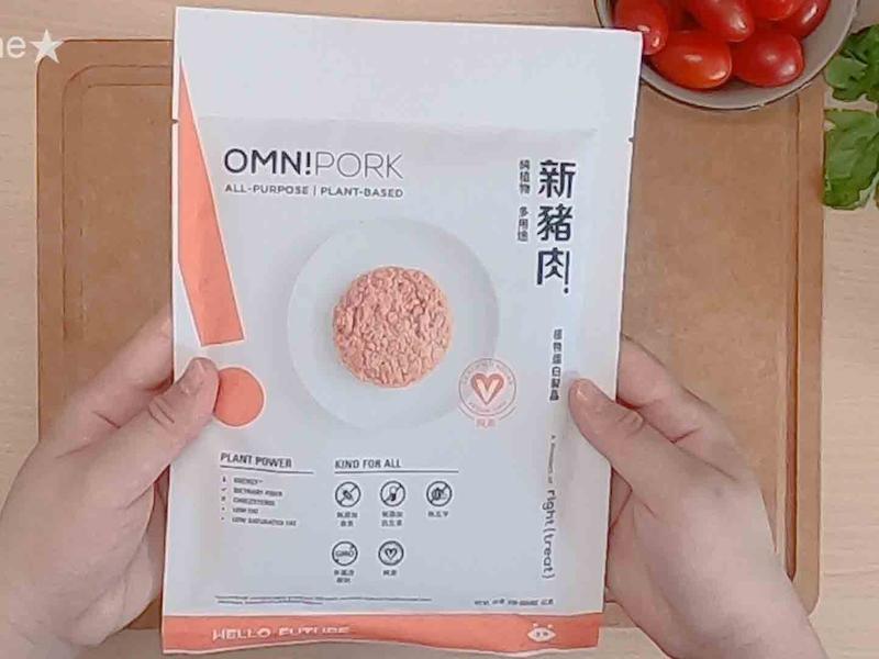 跨越葷素的新選擇亞洲vegan全素OmniPork新豬肉的第 1 張圖片