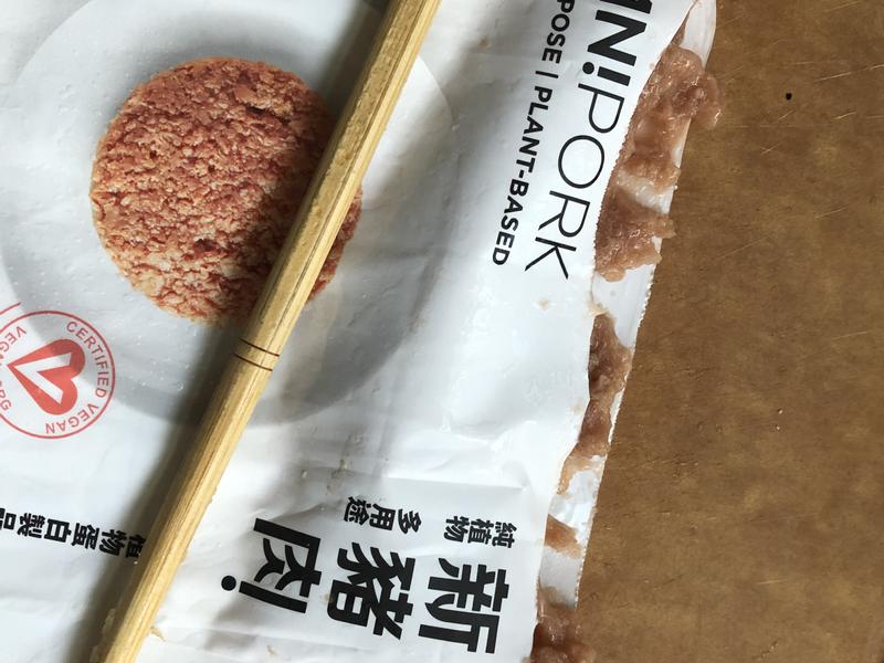 美味素食新風潮～OmniPork 新豬肉 開箱料理體驗的第 9 張圖片