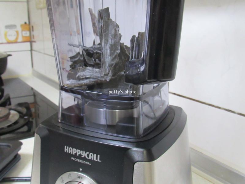 很給力的HAPPYCALL韓國製多功能智慧冷熱調理機的第 5 張圖片